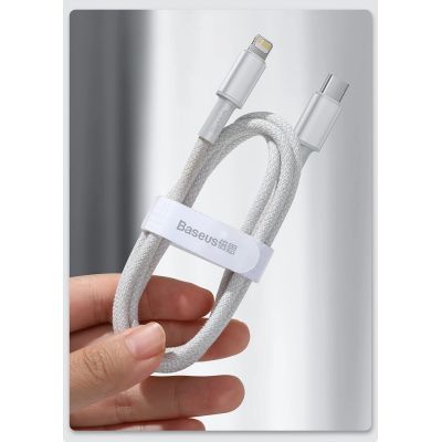 20. Baseus CATLGD-A01 Lightning – USB-C PD 20 W 480 Mbit/s 2 m Kabel – Schwarz