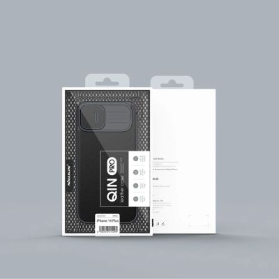5. Nillkin Qin Leder Pro Hülle iPhone 14 Plus Kamerahülle Holsterhülle Klapphülle Schwarz