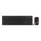 Lenovo Essential Gen2 Kabelloses Tastatur- und Maus-Set Schwarz 4X31N50746