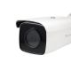 2. LevelOne IPCam Bullet-Out-Kamera 6MP / H.265 / IR / 9W / PoE / IP67