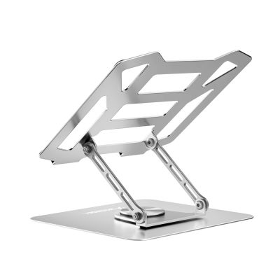3. Wozinsky WDCX-X19-AB HardStand 360° drehbarer Laptop- und Tablet-Ständer – Silber