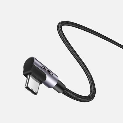 9. Ugreen US323 abgewinkeltes USB-C – USB-C PD QC SCP 3A 480 Mbit/s Kabel 1 m – Grau
