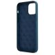 7. Guess, GUHCP12LLSLMGBL iPhone 12 Pro Max 6,7" blau/blaue Hardcase-Metall-Logoschrift