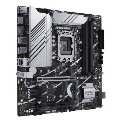 3. ASUS PRIME Z790M-PLUS Mainboard