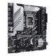 3. ASUS PRIME Z790M-PLUS Mainboard