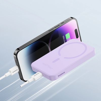 7. Baseus Mini-Powerbank 5000 mAh 20 W + USB-C-Kabel (20 V/3 A) – Lila