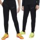6. Nike Dri-Fit Enfant Jr DX5490 017 Hose