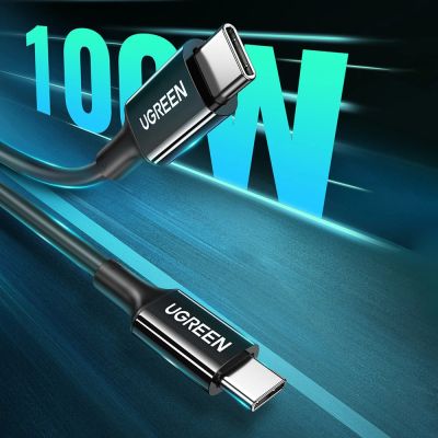 5. Ugreen Kabel USB Typ C (männlich) auf Typ C (männlich) Kabel 1m weiß (US300)
