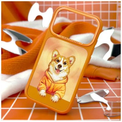 8. Nimmy Gentle Pets Series Hunde-MagSafe-Hülle für iPhone 17 Pro – Orange