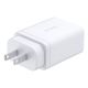 3. D-Link DCP-651 Ladegerät für mobile Geräte, universell, weiß, Wechselstrom, Schnellladen, intern