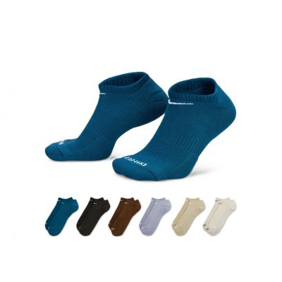 Nike Everyday Plus gepolsterte Socken SX6898-970