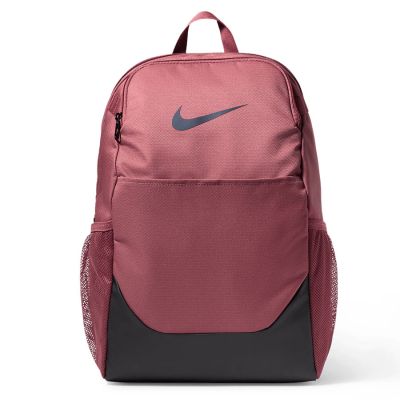 Nike Brasilia Rucksack IB4408-654