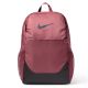 Nike Brasilia Rucksack IB4408-654