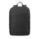 2. Lenovo Rucksack 15,6" Laptop-Rucksack B210 Schwarz
