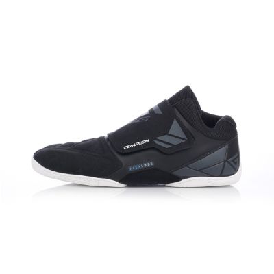 2. TEMPISH Elite Pro Torwartschuhe