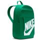 2. Nike Elemental Rucksack DD0559-365