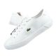 12. Lacoste Gripshot W 2021G Sportschuhe