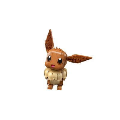 4. LEGO Pokémon 72151 - Evoli