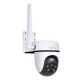 37. TP-LINK Tapo C501GW Kamera