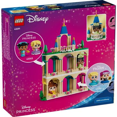 2. LEGO Disney Princess 43291 Bellas und Tianas Mini-Schloss