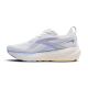 6. Glycerin 22 Damen Laufschuhe für Asphalt weiß
