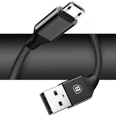 6. Baseus Yiven USB-A - Micro-USB-Kabel 1,5 m - Schwarz