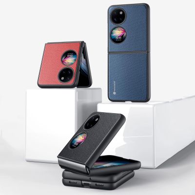 10. Dux Ducis Fino Hülle ist aus Nylonmaterial Huawei P50 Pocket schwarz