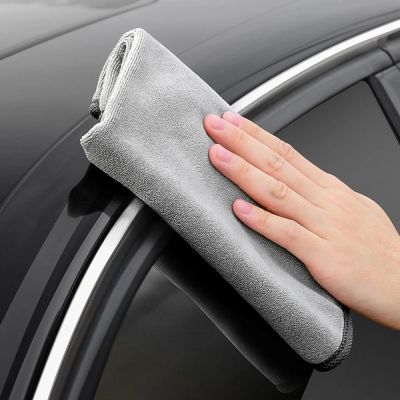 6. Baseus 2 x Mikrofaser-Auto-Trockentuch, Mikrofaser, 40 cm x 40 cm, Grau (CRXCMJ-0G)