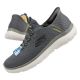 2. Skechers Summits M 232457/CHAR Schuhe