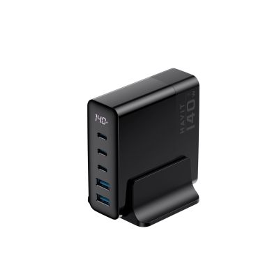 8. Havit 140W Reiseladegerät UCLE004 EU