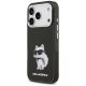 2. Karl Lagerfeld IML Aquarelle Choupette & Logo MagSafe Hülle für iPhone 17 Pro - Schwarz