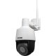 BCS BASIC BCS-B-SIP124SR5-W IP-Kamera