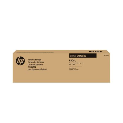 2. Samsung Original-Toner schwarz mit hoher Reichweite für HP CLT-K506L