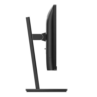 4. PHILIPS LED-MONITOR 23,8" 242S9JML/00