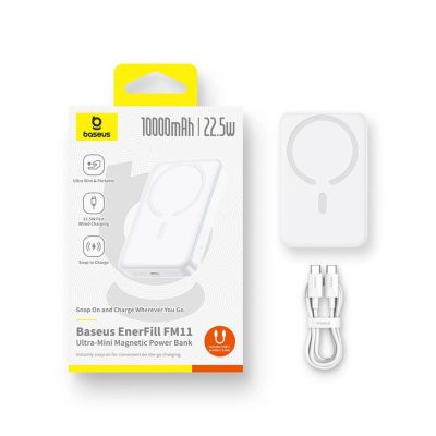 8. Baseus EnerFill FM11 Ultra-Mini 10000mAh 22,5W MagSafe kompatible Powerbank mit Baseus Simple USB-C 20V/3A 30cm Kabel - Weiß