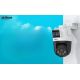 6. DAHUA P3D-3F-PV-0280B/0600B WLAN-KAMERA