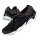 21. Reebok DMX Fusion CN6060 Schuhe