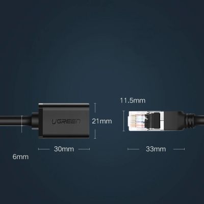 14. Ugreen NW112 11282 Netzwerk-Ethernet-Kabel RJ45 (weiblich) – RJ45 (männlich) F/UTP Cat. 6 1 Gbit/s 3 m – schwarz