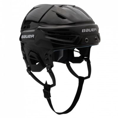 Bauer Re-akt 55 Hockeyhelm 1063647