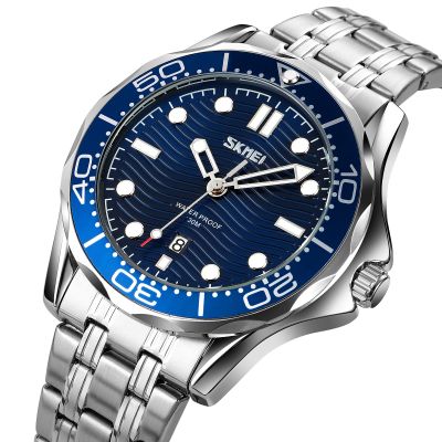 2. Herrenuhr Skmei 9276SISIBU + BOX