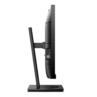42. Philips 5000 Serie 27B1U5601H/00 Computermonitor 68,6 cm (27") 2560 x 1440 px Quad HD LCD Schwarz