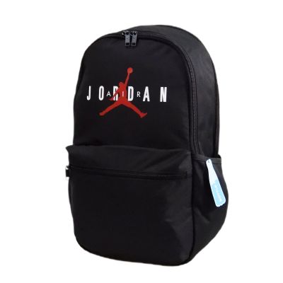 2. Air Jordan Jumpman BP Schulrucksack - MA0931-023