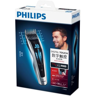 2. Philips HC9450/15 Haarschneidemaschine (schwarz)