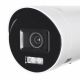 5. HIKVISION IP-KAMERA DS-2CD2047G2H-LIU/SL (2,8 mm)(eF)