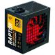 Rebeltec RAPTOR 600W ATX-Netzteil, BRONZE 80+, Single Rail, DC-DC