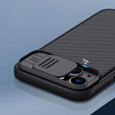 7. Nillkin CamShield Pro Hülle iPhone 14 Plus Armor Cover Kameraschutz Schwarz