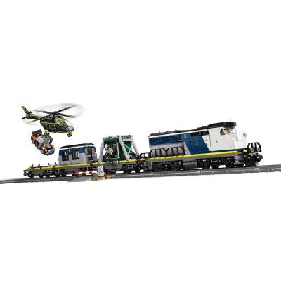 26. LEGO City Züge 60508