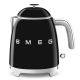 SMEG Mini-Wasserkocher 0,8L schwarz Schwarz (KLF05BLEU)