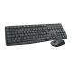 2. Logitech MK235 Kabellose Tastatur + Maus, Grau