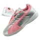 Puma Sportschuhe Sneaker Jugend V-S2 Goalgetter modisch silber
